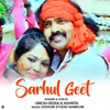 Sarhul Geet